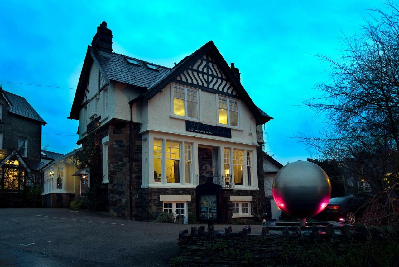 Windermere Boutique Hotel Spa Suites & Hot Tubs 외부 사진
